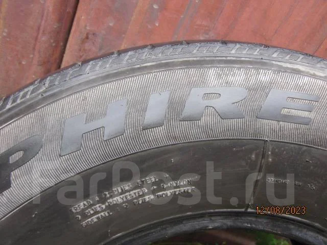 Triangle TR257. ������, 2016 ���, �/�, ����� 50 % ����