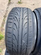 Pinso. ������, 2020 ���, �/�, ����� 30 % ����