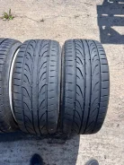 Pinso. ������, 2020 ���, �/�, ����� 20 % ����
