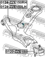 ����� �������� ������ Febest 0124ZZE150RH 0124ZZE150RH ����