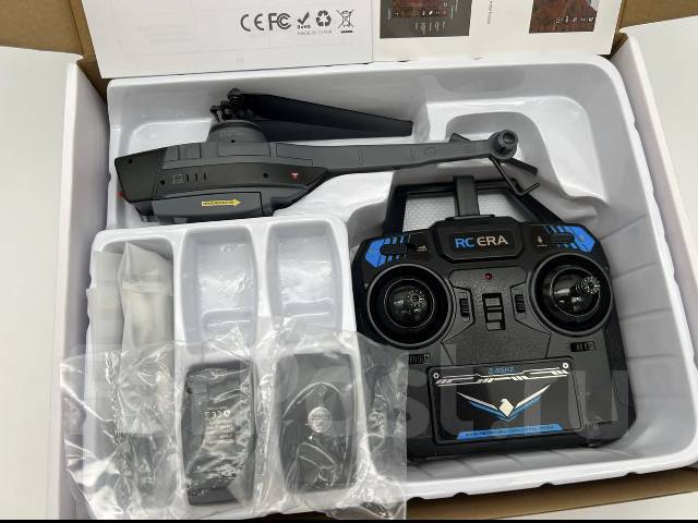 *Радиоуправляемый дрон-разведчик C128 Sentry WAV* три аккумулятора ...