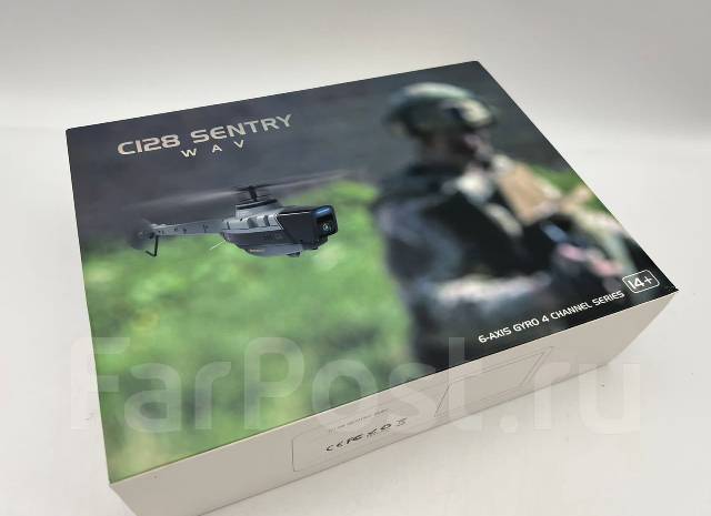 *Радиоуправляемый дрон-разведчик C128 Sentry WAV* три аккумулятора ...