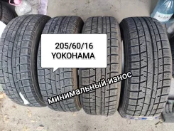 Yokohama Ice Guard IG50 Plus. ������, ��� �����, �/�, ����� �� 5 % ����
