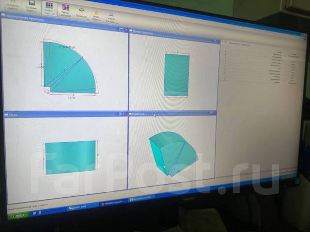 Оператор ЧПУ плазменной резки, работа в ИП Сафонова С. В. во ...