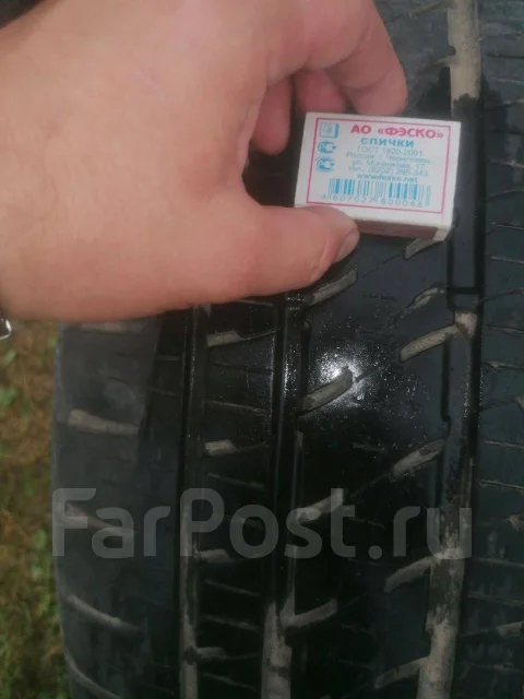 RinSpeed. 5.0x22", ET-55, �� 280���. ����