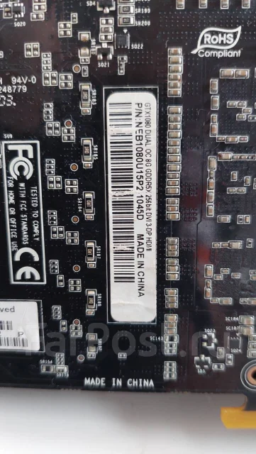 GeForce GTX 1080 ����