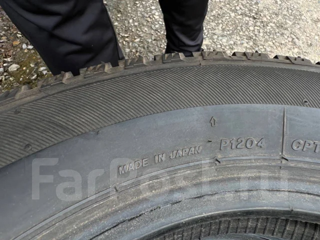 Bridgestone Ice Partner. ������, ��� �����, 2017 ���, �/�, ����� �� 5 % ����