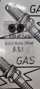T21CV00E ������ ������������� Toyota Vista, Camry SV35 Rr 13mm ���� T21CV00E ����