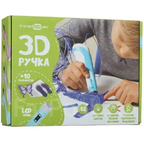 3D-�����. ����