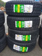 Kapsen IceMax RW501. ������, ��� �����, 2026 ���, ����� ����