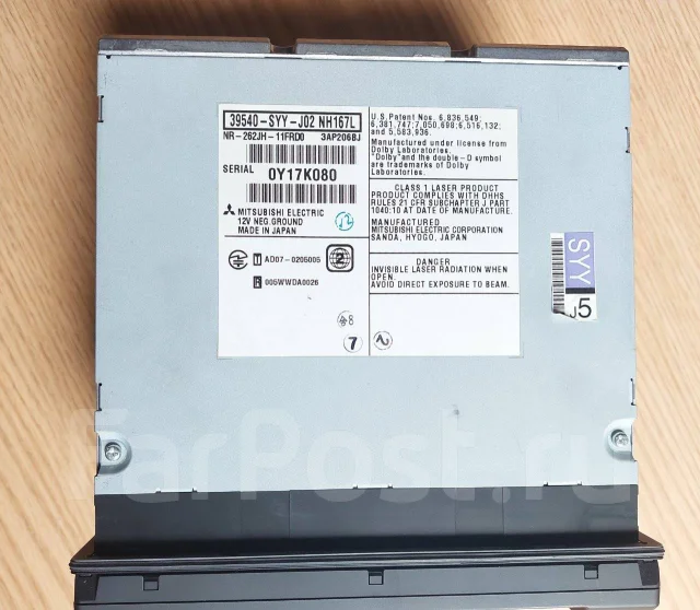 ��������� NR-262JH ����