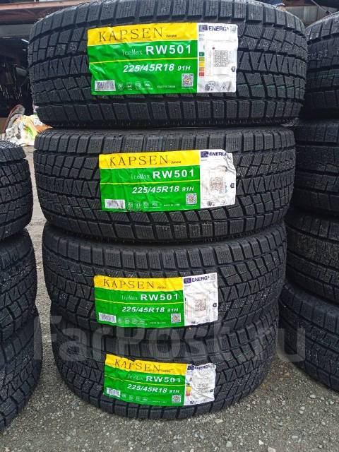 Kapsen IceMax RW501, 225/45R18 91H, 18", 1 шт, в наличии, 225 мм, 45 % ...