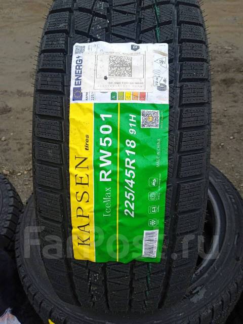 Kapsen IceMax RW501, 225/45R18 91H, 18", 1 шт, в наличии, 225 мм, 45 % ...