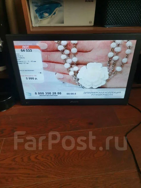 Galatec. LED ����