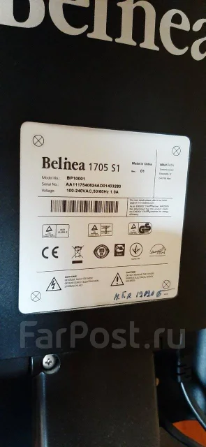 Belinea. 17", ���������� �� (LCD, LED, QLED) ����