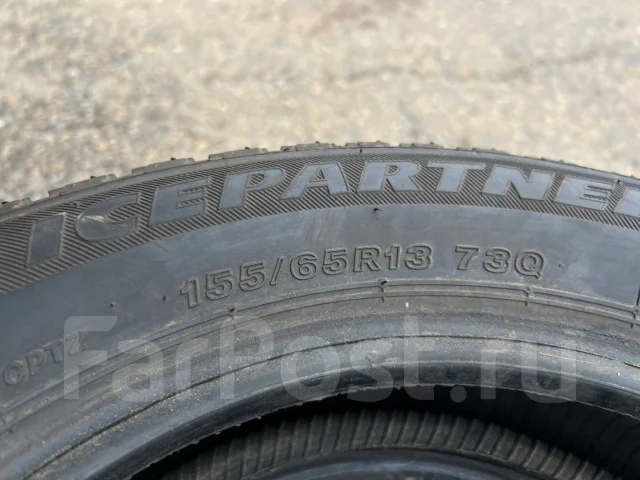 Bridgestone Ice Partner. ������, ��� �����, �/�, ����� �� 5 % ����