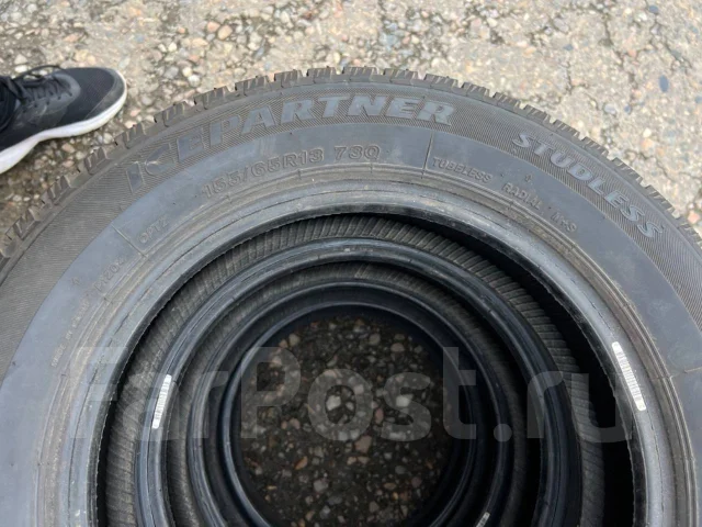 Bridgestone Ice Partner. ������, ��� �����, �/�, ����� �� 5 % ����