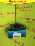 ����� ������ Kishimoto 51920-S5A-024 51920S5A024 ����