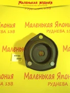 ����� ������ Kishimoto 48760-48040 4876048040 ����