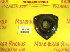 ����� ������ Kishimoto 54320-50Y10 5432050Y10 ����