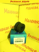 ������� ������ Kishimoto 52202-60030 5220260030 ����