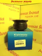 ������� ������ Kishimoto 52205-60050 5220560050 ����