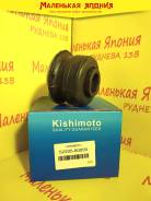   Kishimoto 52216-60010 5221660010 