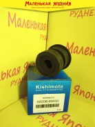 ������� ������ Kishimoto 52208-60030 5220860030 ����