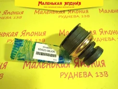 ������� ������ Kishimoto 95520-06J05 9552006J05 ����