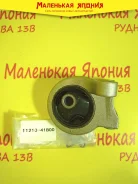 ������� ��� Kishimoto 11210-41B00 1121041B00 ����