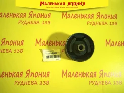 ������� ��� Kishimoto 11221-4M400 112214M400 ����