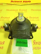 �������������� ������� ��� Kishimoto 50810-SDA-A12 50810SDAA12 ����