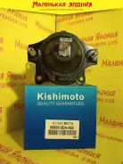 ������� ��� Kishimoto 50830-SDA-A03 50830SDAA03 ����