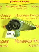 ������� ��� Kishimoto LC64-39-040A LC6439040A ����