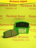 ��������������� �������� ��������� ������� Nickombo AN-113K PF1077C ����