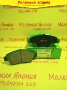 ��������������� �������� ��������� ������� Nickombo AN-376WK PF8264 ����