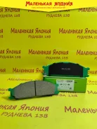 ��������������� �������� ��������� ������� Nickombo AN-212WK PF2137 ����