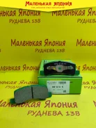 ��������������� �������� ��������� ������� Nickombo AN-616K PF3437 ����