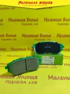 ��������������� �������� ��������� ������� Nickombo AN-703WK PF7499 ����