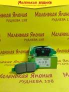 ��������������� �������� ��������� ������� Nickombo AN-768WK 440608H385 ����