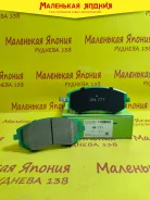 ��������������� �������� ��������� ������� Nickombo AN-771WK 26296FE000 ����