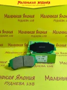 ��������������� �������� ��������� ������� Nickombo AN-793WK D10604BA0A ����