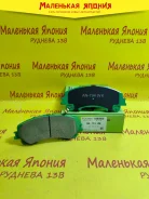 ��������������� �������� ��������� ������� Nickombo AN-794WK D10604CC0A ����