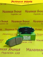 ��������������� �������� ��������� ������� Nickombo AN-824 D2357MH ����