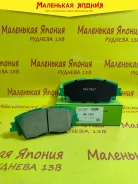 ��������������� �������� ��������� ������� Nickombo PN-1857 D2360 ����