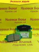 ��������������� �������� ��������� ������� Nickombo AN-802WK D5226 ����