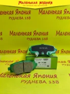 ��������������� �������� ��������� ������� Nickombo AN-792WK D3166M ����
