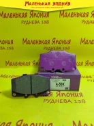 ������� ��������� �������� Nickombo Super A-50K PF1086 ����