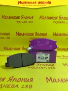 ������� ��������� �������� Nickombo Super AN-238WK PF1217 ����