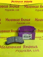 ������� ��������� �������� Nickombo Super AN-222WK PF1136 ����